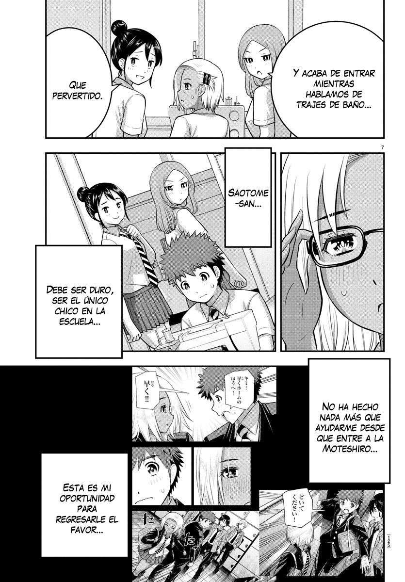 Yankee JK Kuzuhana-chan Capitulo 104 página 9