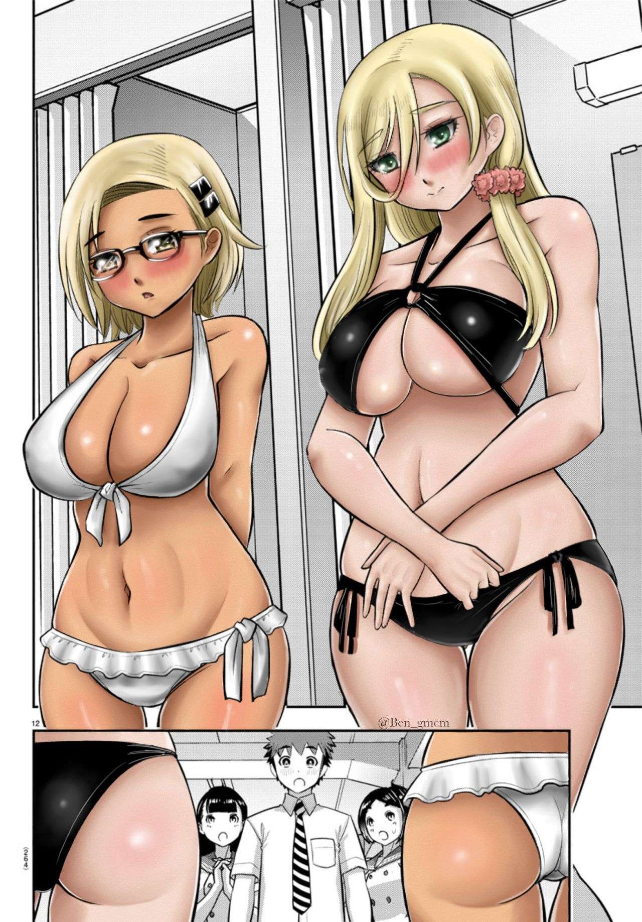 Yankee JK Kuzuhana-chan Capitulo 105 página 13