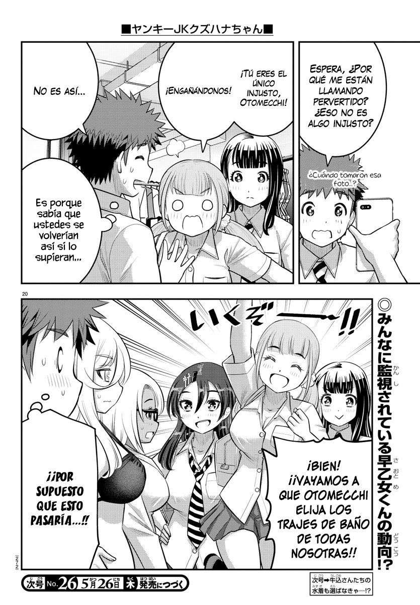 Yankee JK Kuzuhana-chan Capitulo 105 página 21