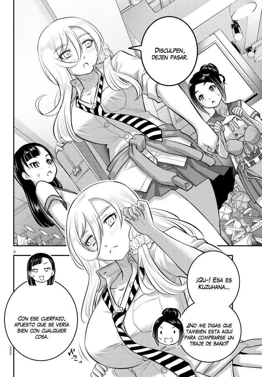Yankee JK Kuzuhana-chan Capitulo 105 página 3