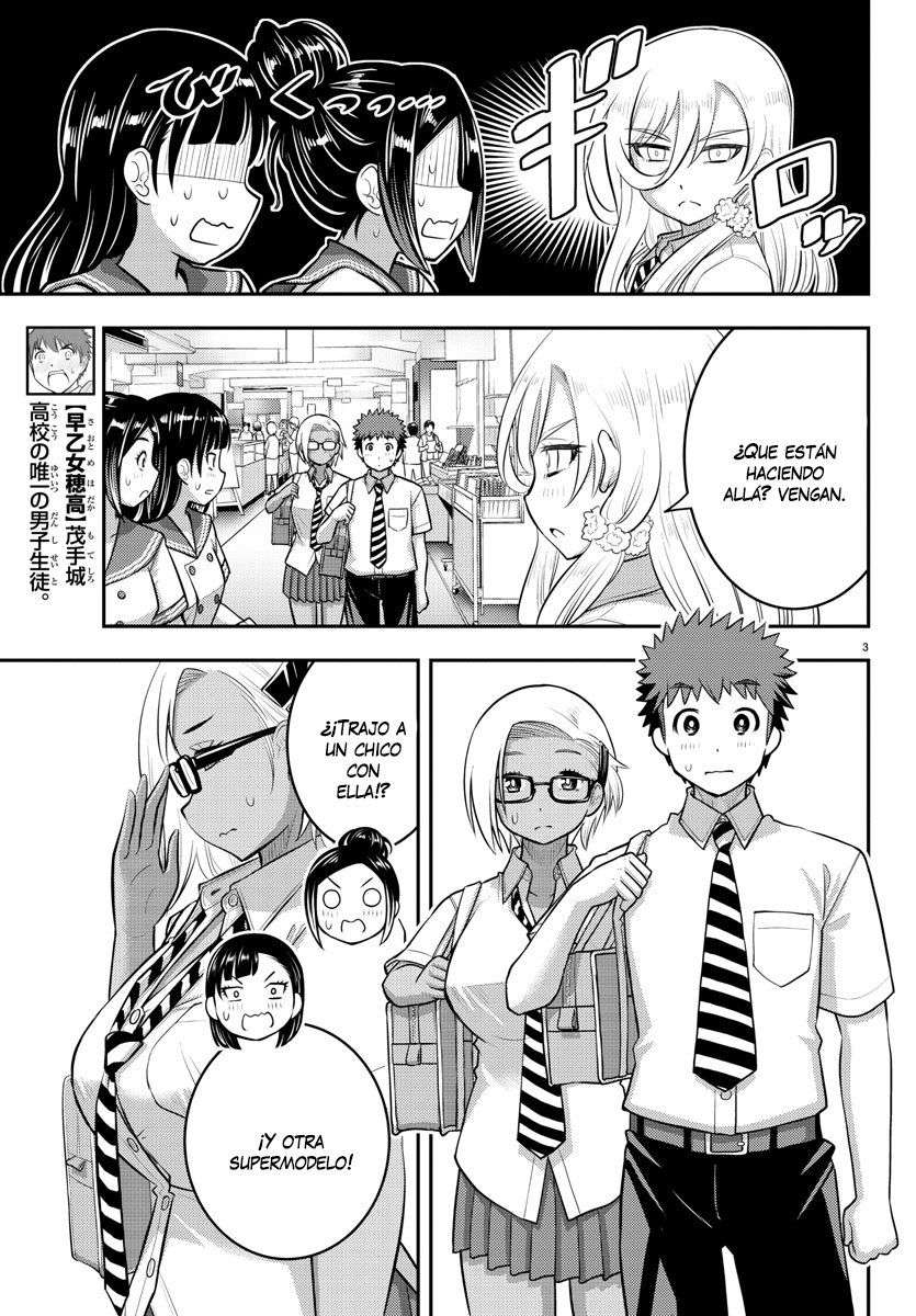 Yankee JK Kuzuhana-chan Capitulo 105 página 4