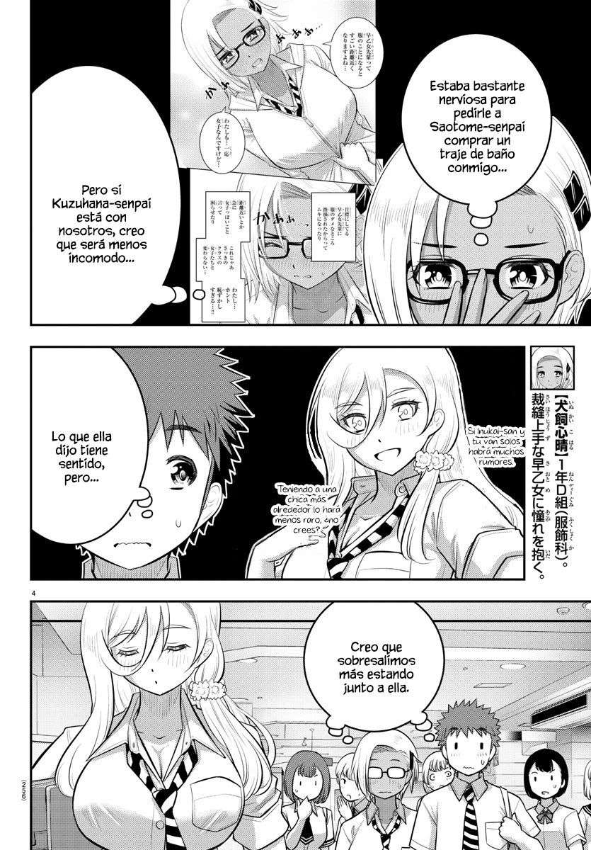 Yankee JK Kuzuhana-chan Capitulo 105 página 5