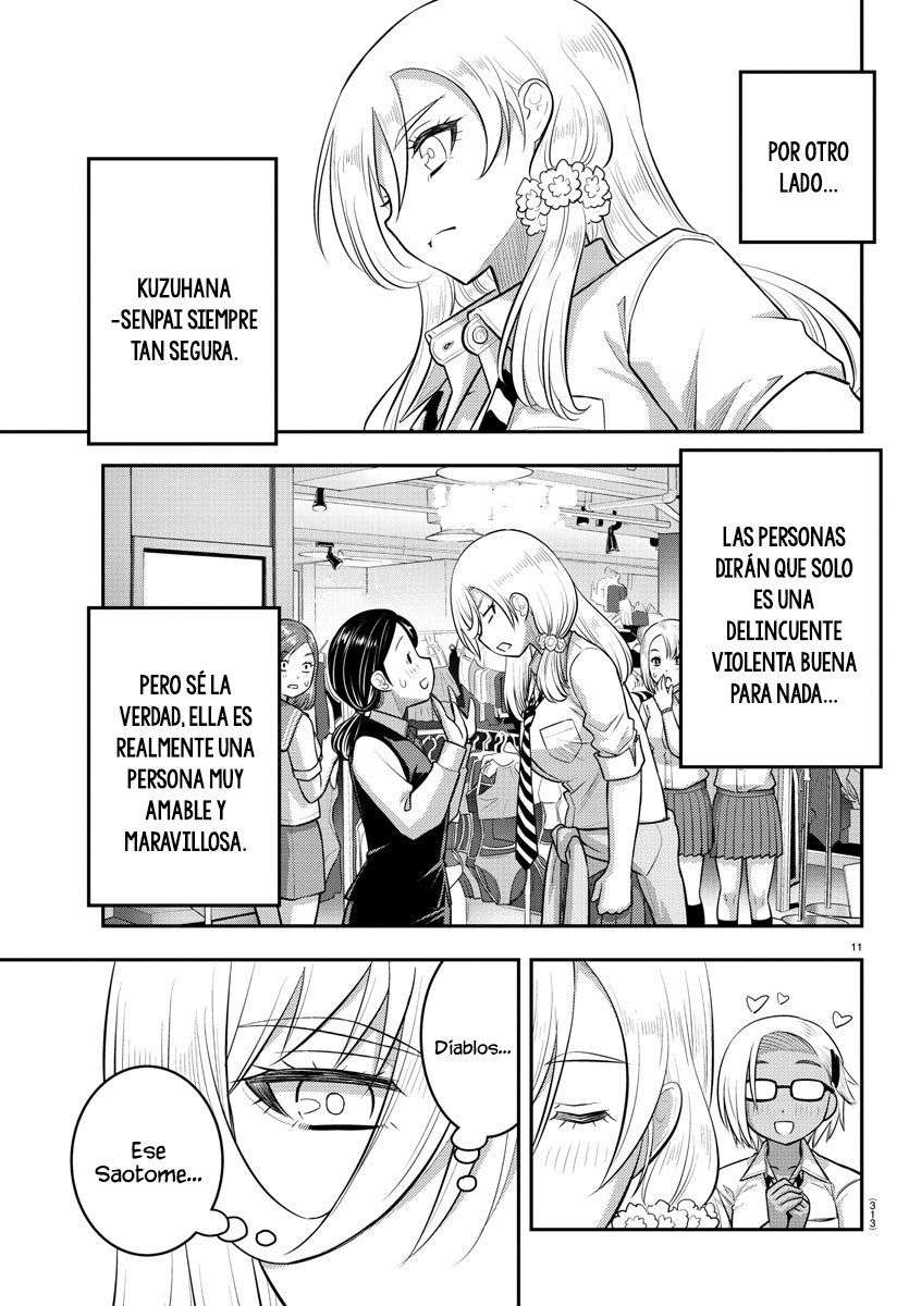 Yankee JK Kuzuhana-chan Capitulo 106 página 12