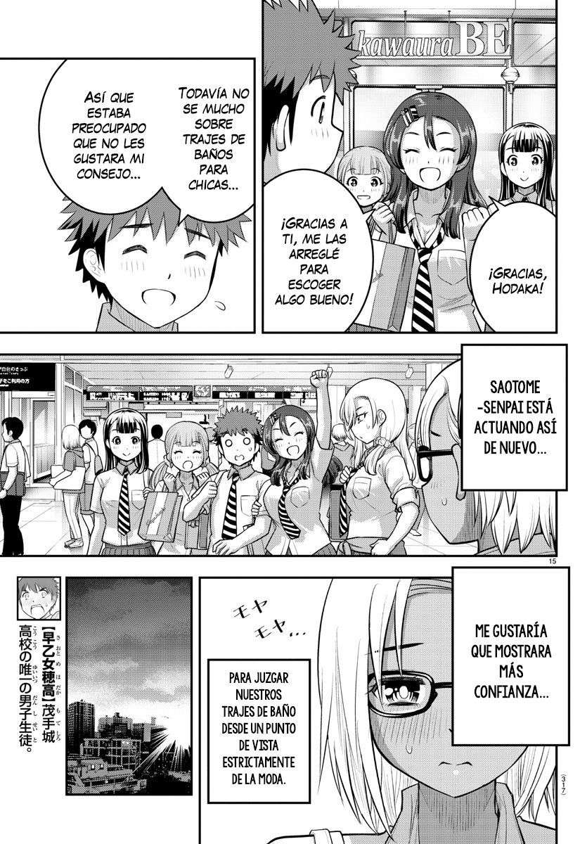 Yankee JK Kuzuhana-chan Capitulo 106 página 16