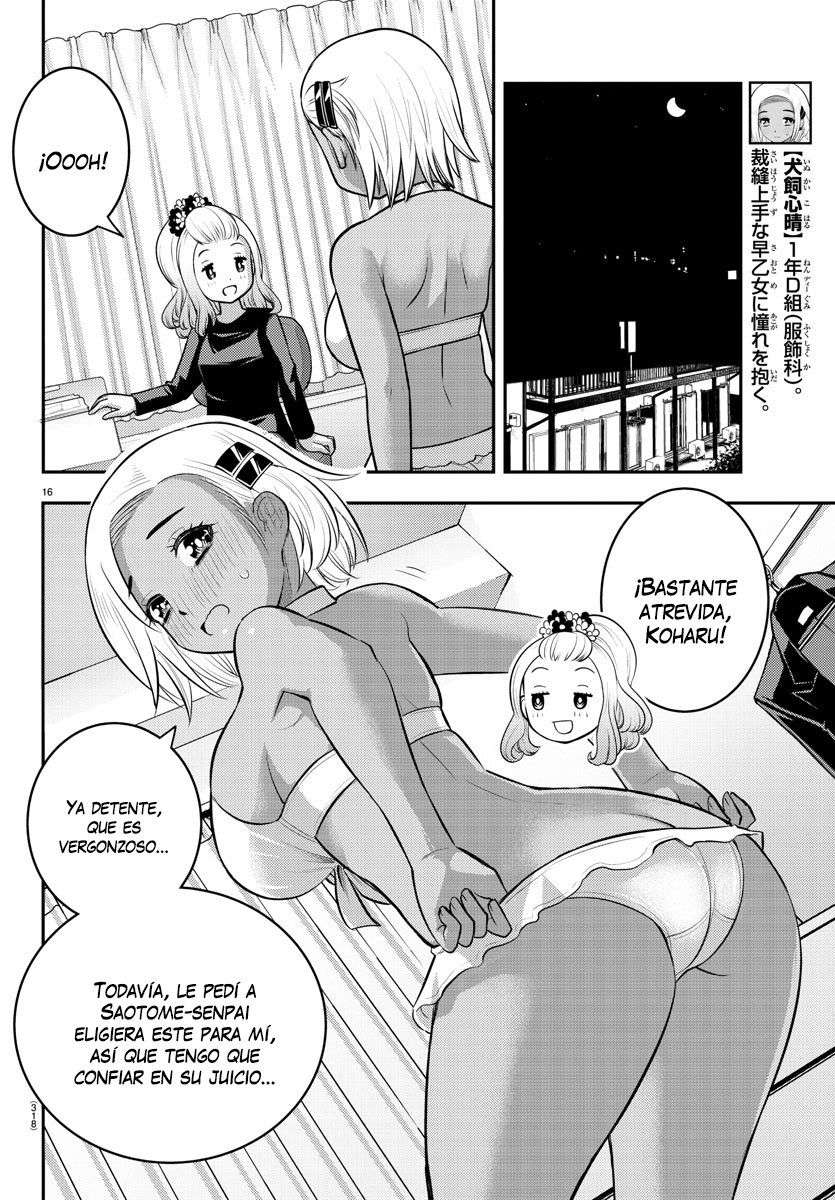 Yankee JK Kuzuhana-chan Capitulo 106 página 17