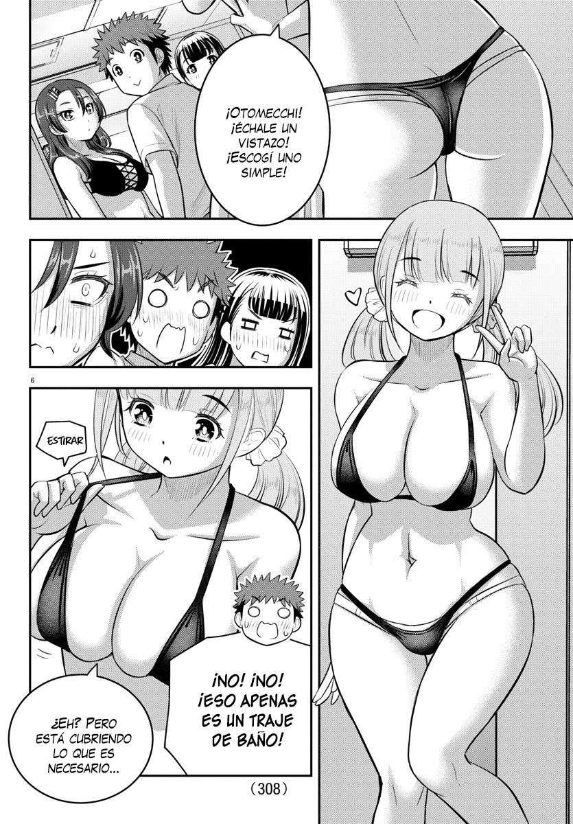 Yankee JK Kuzuhana-chan Capitulo 106 página 7