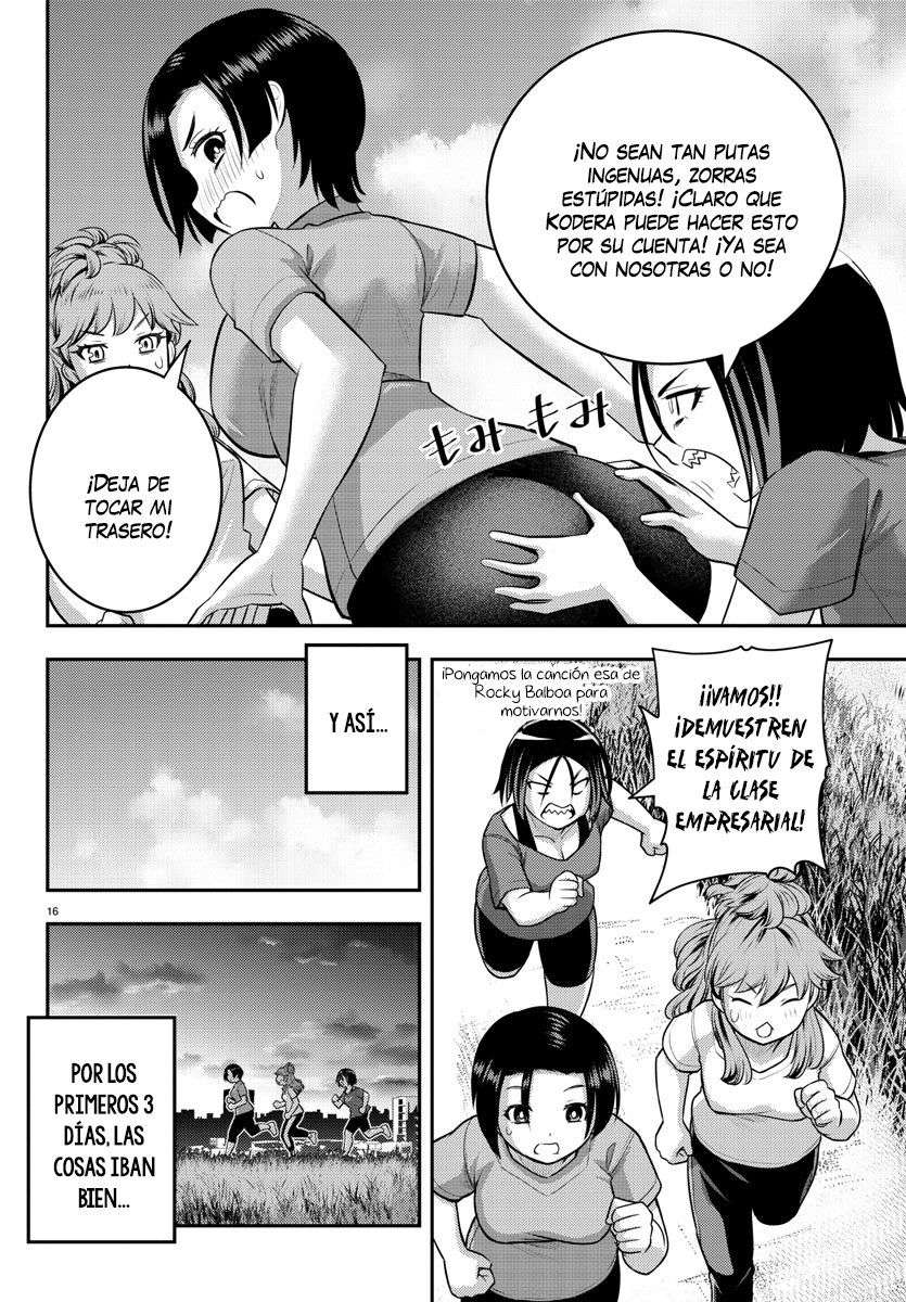 Yankee JK Kuzuhana-chan Capitulo 107 página 17