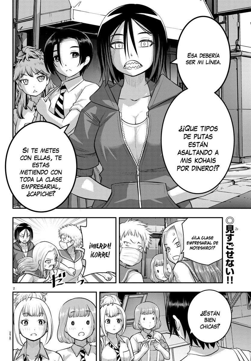 Yankee JK Kuzuhana-chan Capitulo 107 página 3