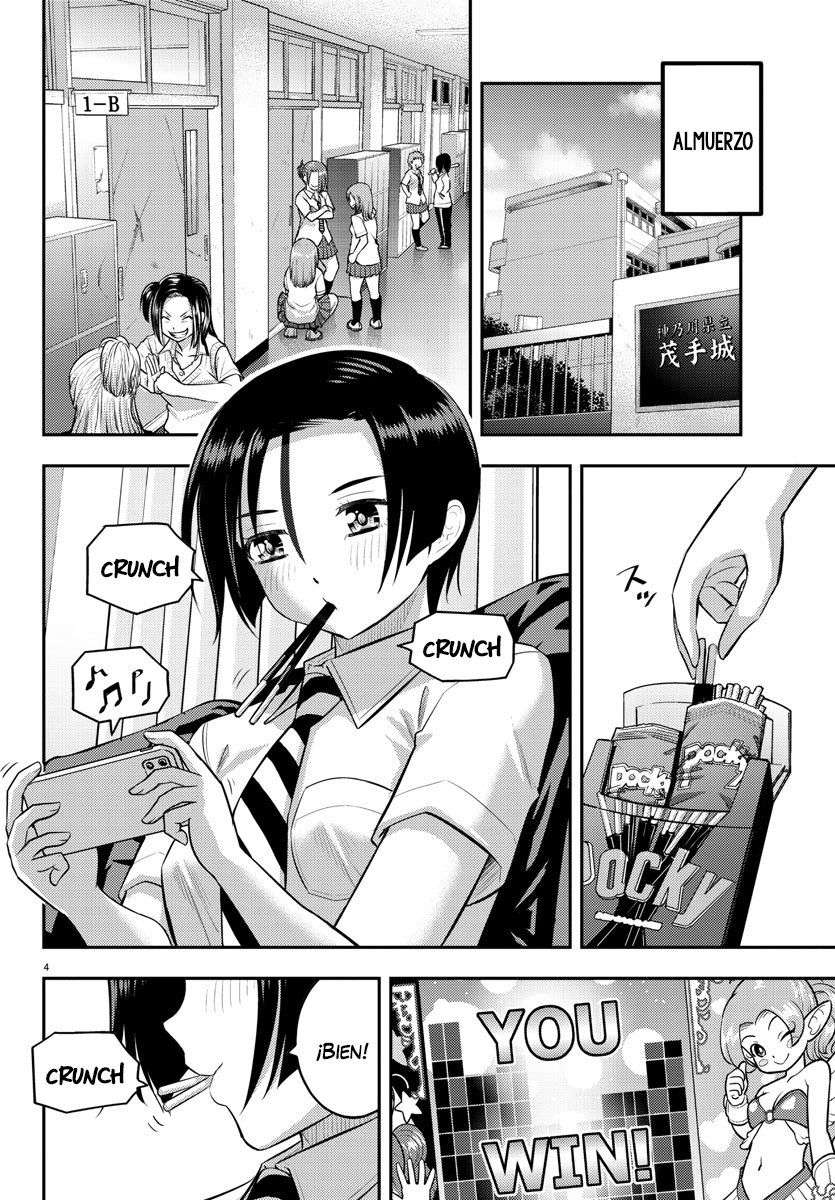 Yankee JK Kuzuhana-chan Capitulo 107 página 5