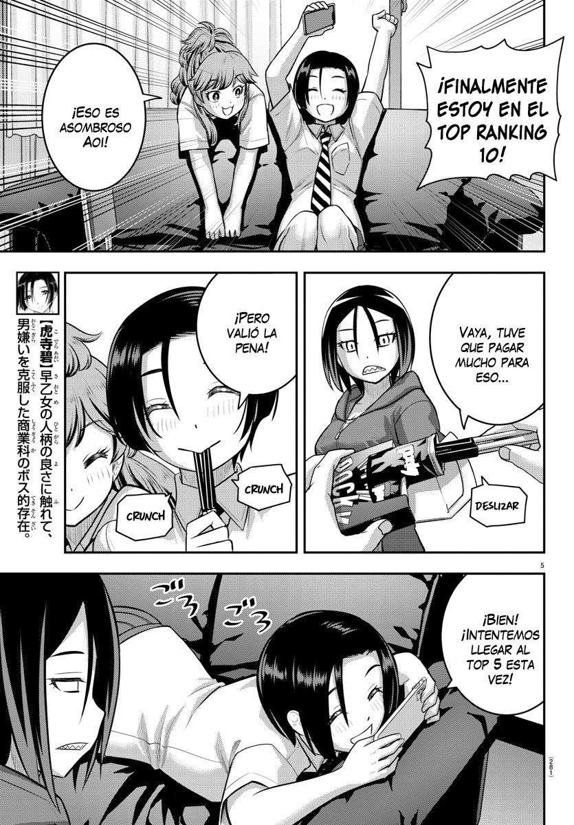Yankee JK Kuzuhana-chan Capitulo 107 página 6