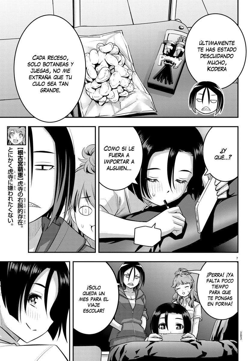 Yankee JK Kuzuhana-chan Capitulo 107 página 8