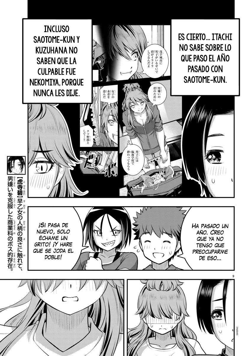Yankee JK Kuzuhana-chan Capitulo 108 página 10