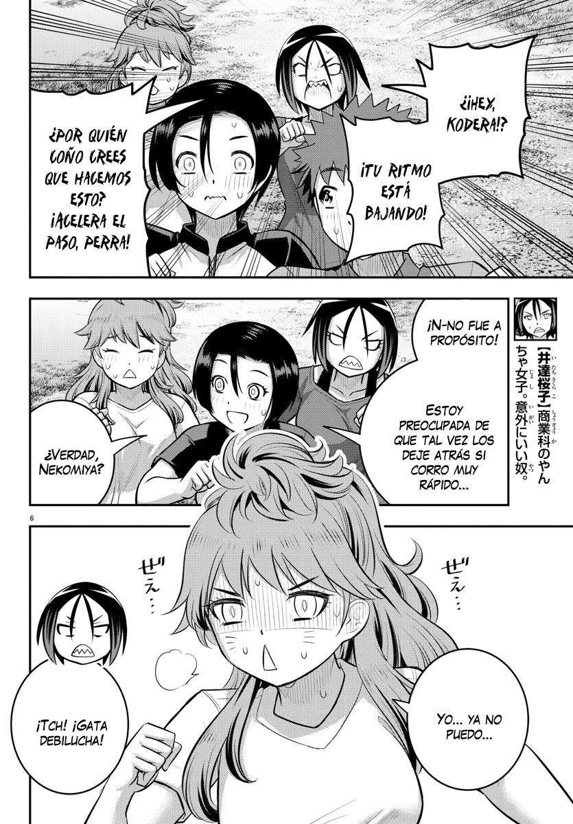 Yankee JK Kuzuhana-chan Capitulo 108 página 7