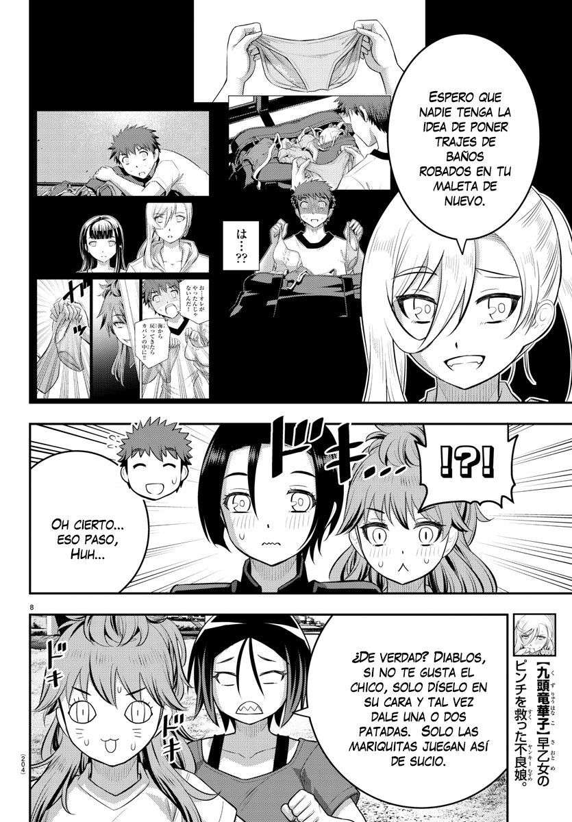 Yankee JK Kuzuhana-chan Capitulo 108 página 9