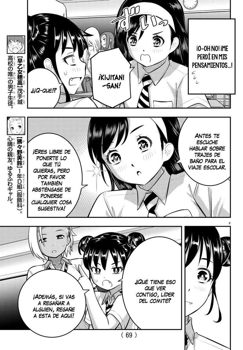 Yankee JK Kuzuhana-chan Capitulo 109 página 11