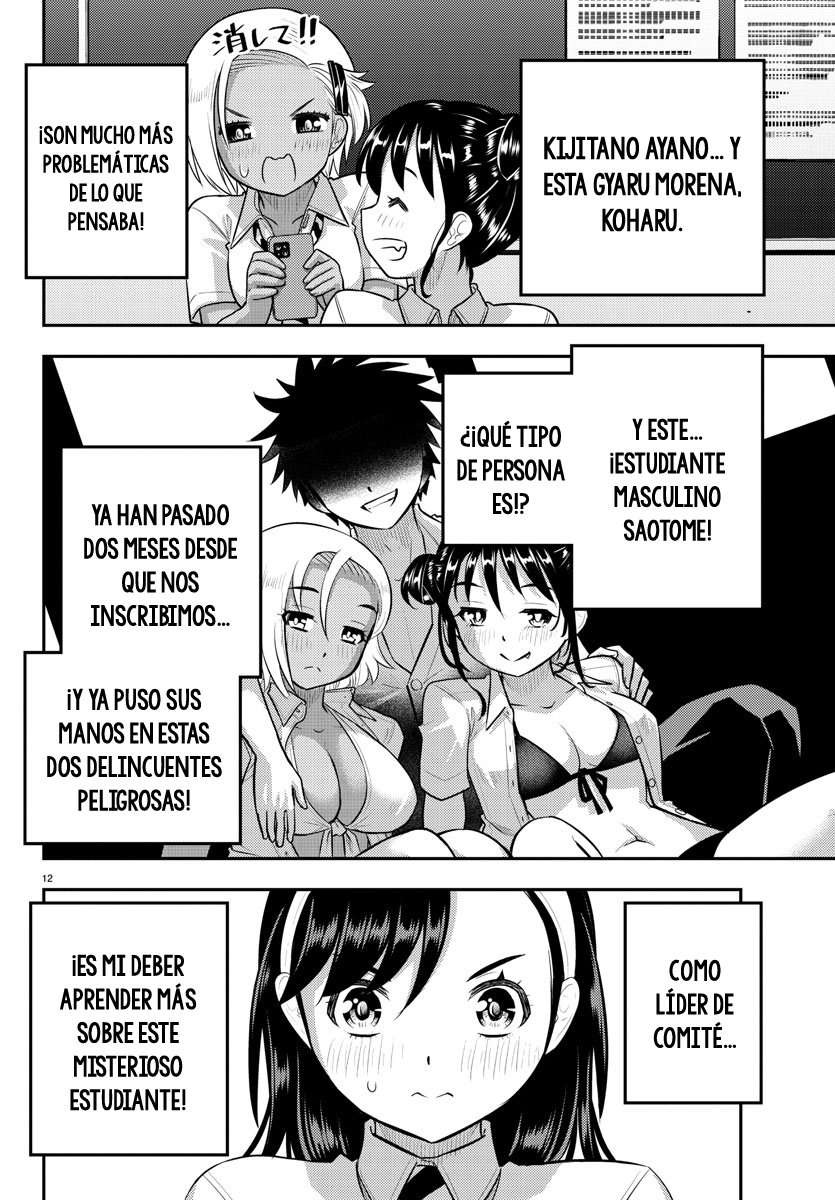 Yankee JK Kuzuhana-chan Capitulo 109 página 14