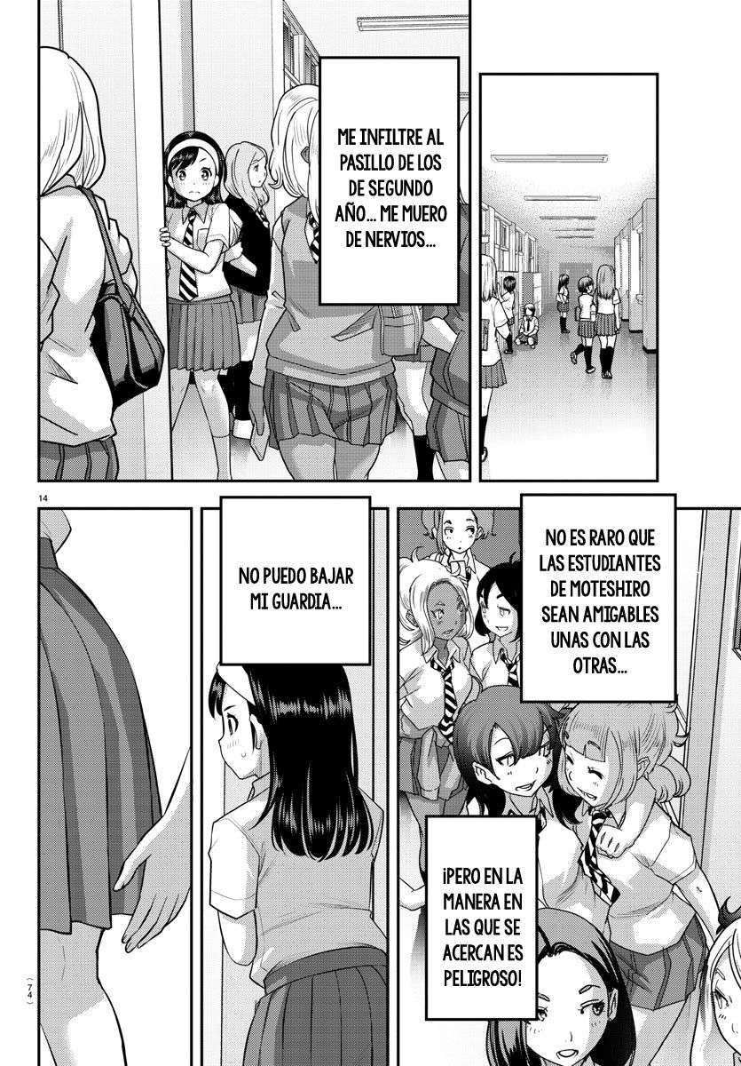 Yankee JK Kuzuhana-chan Capitulo 109 página 16