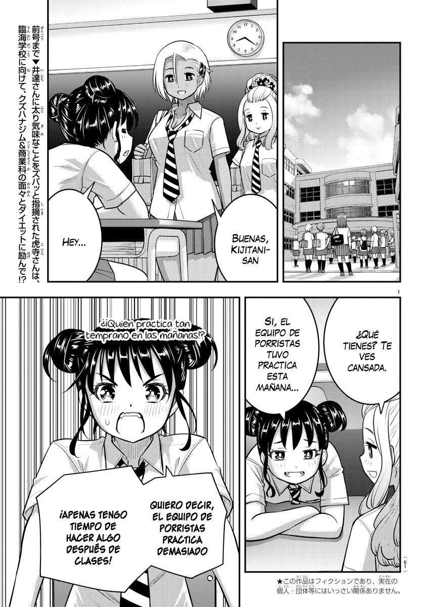 Yankee JK Kuzuhana-chan Capitulo 109 página 3