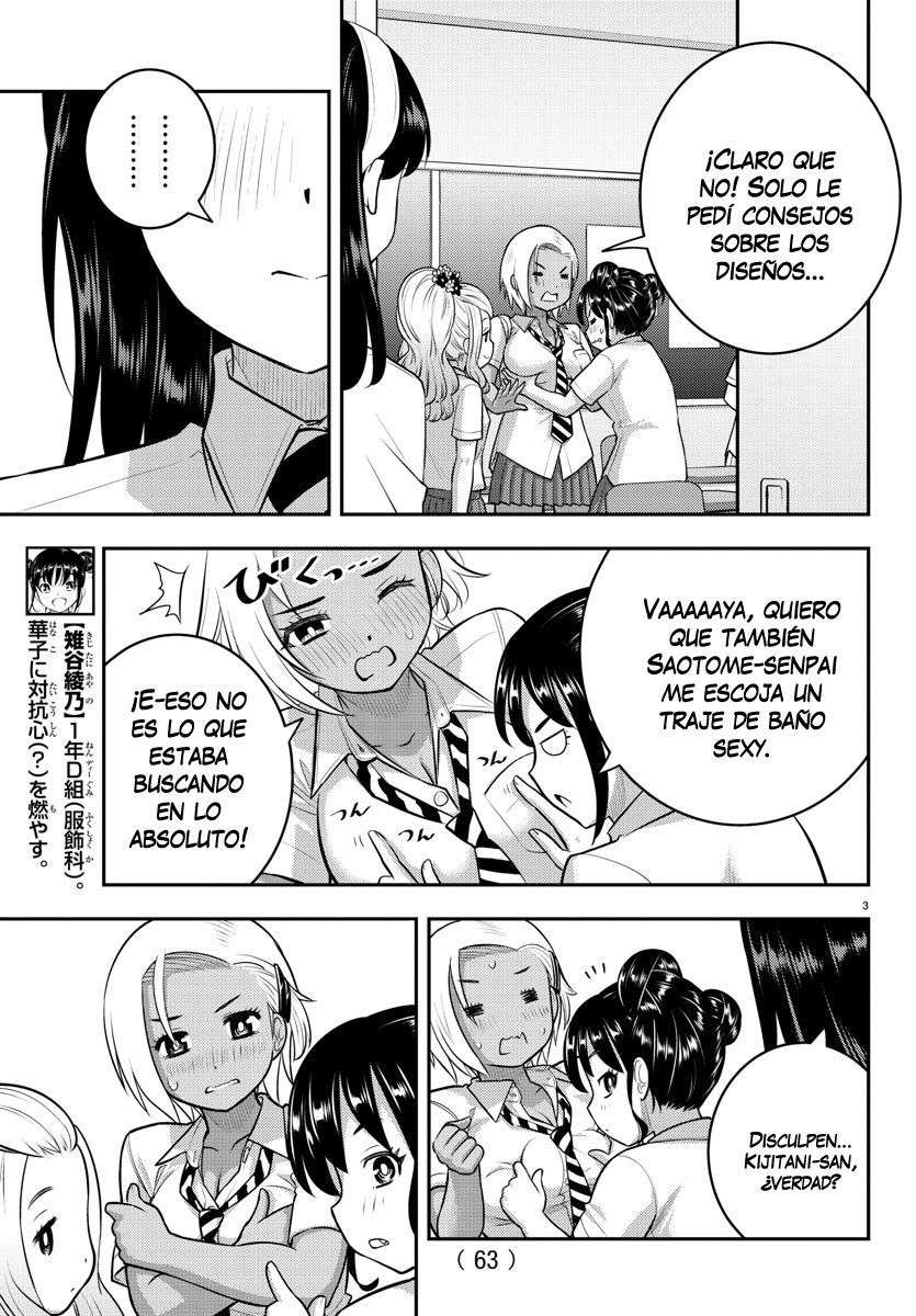 Yankee JK Kuzuhana-chan Capitulo 109 página 5