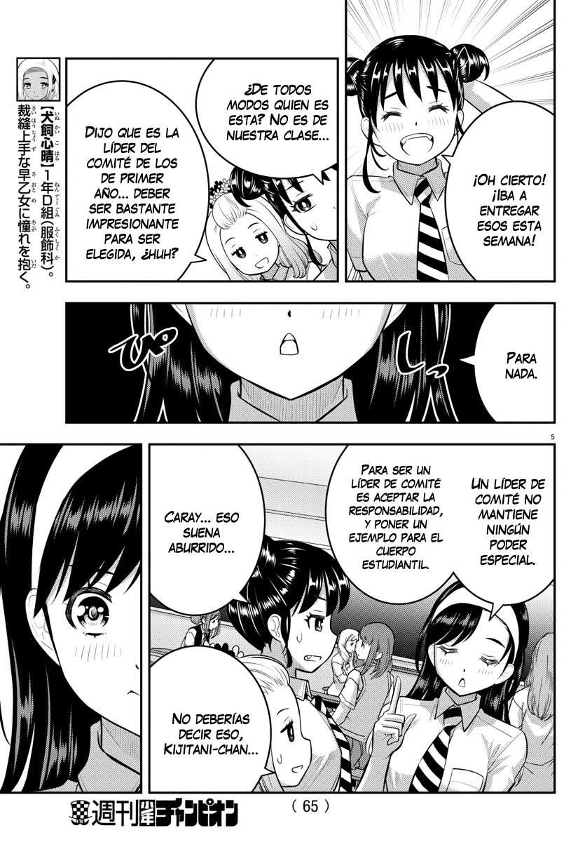 Yankee JK Kuzuhana-chan Capitulo 109 página 7