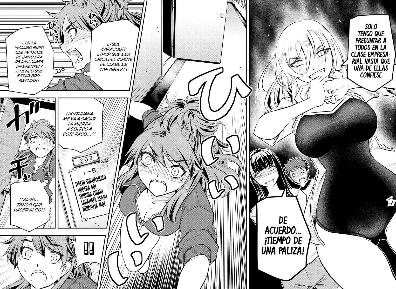 Yankee JK Kuzuhana-chan Capitulo 11 página 11