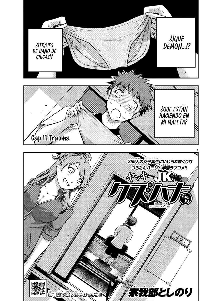 Yankee JK Kuzuhana-chan Capitulo 11 página 2