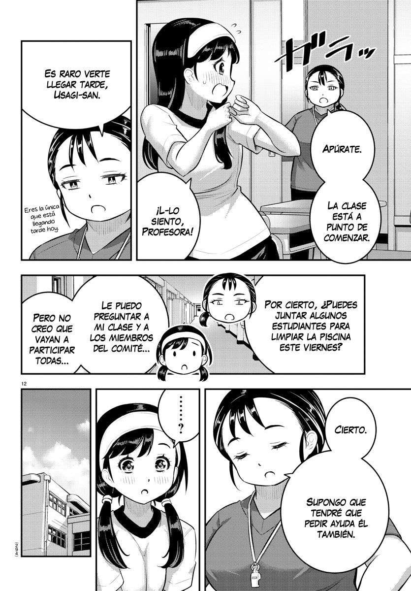 Yankee JK Kuzuhana-chan Capitulo 110 página 13