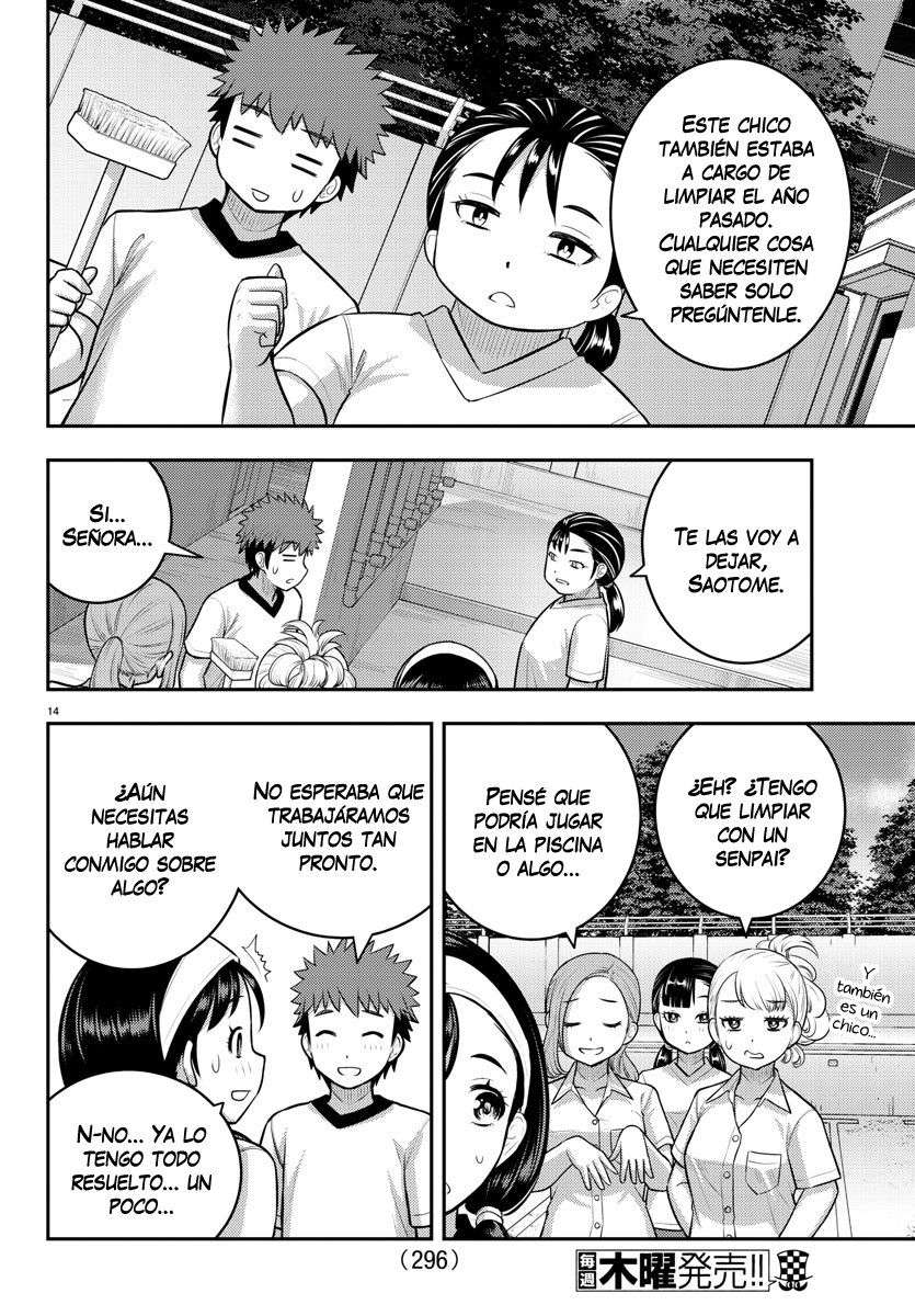 Yankee JK Kuzuhana-chan Capitulo 110 página 15
