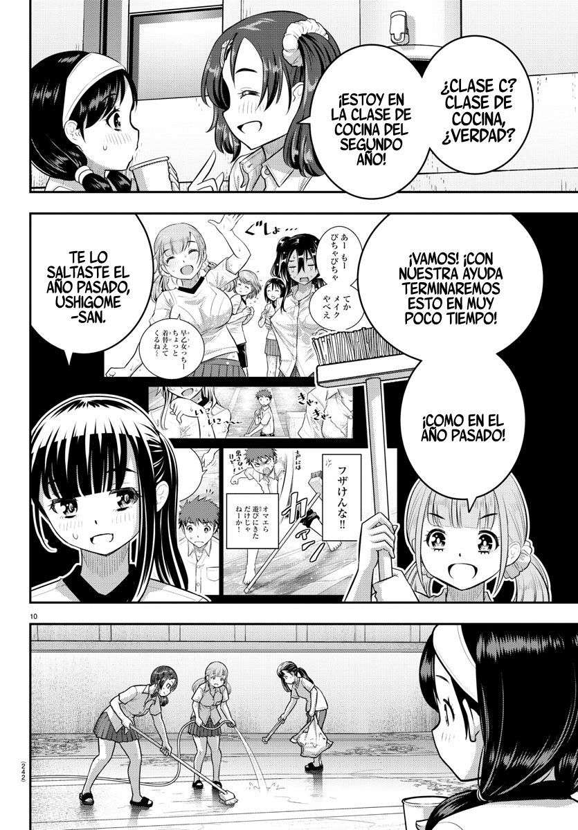 Yankee JK Kuzuhana-chan Capitulo 111 página 11