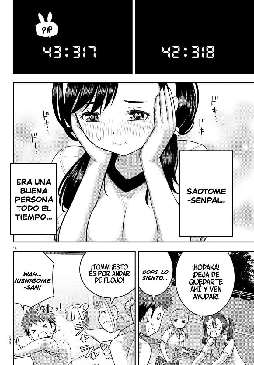 Yankee JK Kuzuhana-chan Capitulo 111 página 15