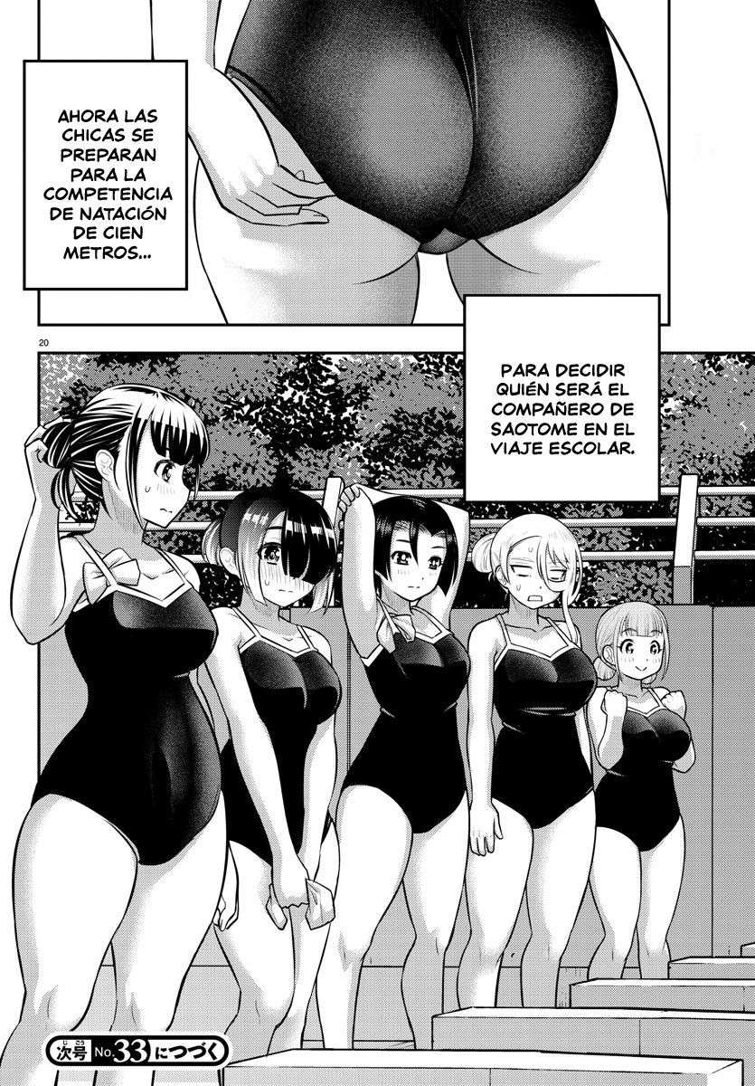 Yankee JK Kuzuhana-chan Capitulo 112 página 21