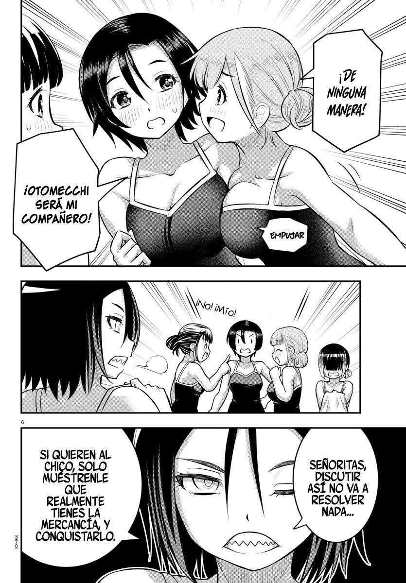 Yankee JK Kuzuhana-chan Capitulo 112 página 7