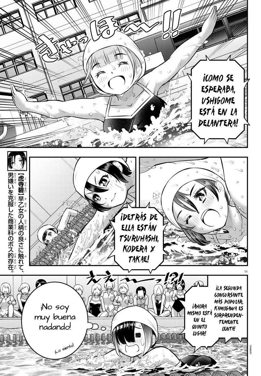Yankee JK Kuzuhana-chan Capitulo 113 página 12