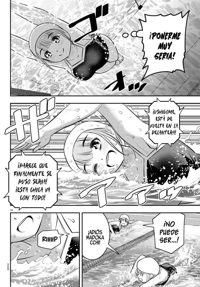 Yankee JK Kuzuhana-chan Capitulo 113 página 15