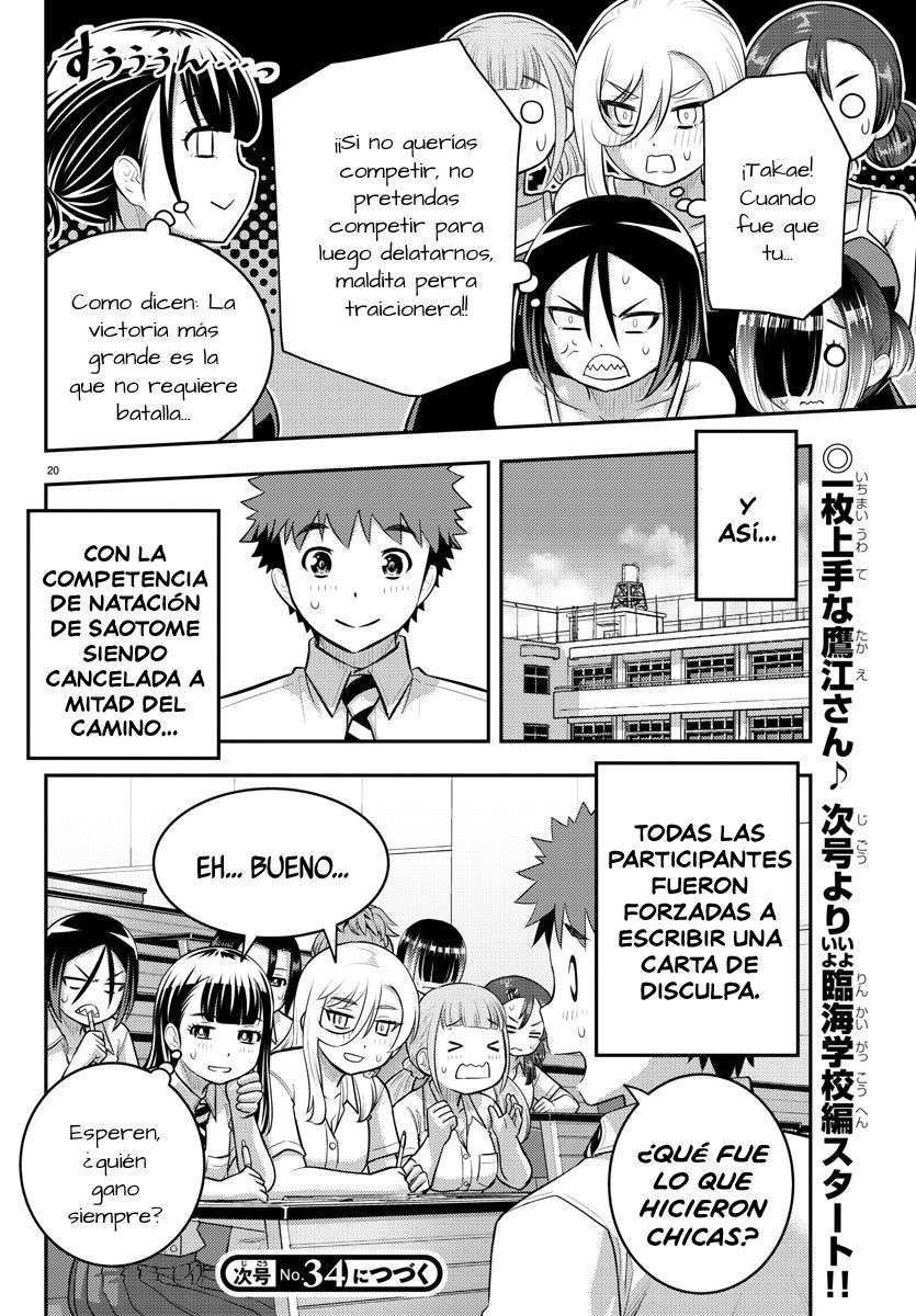 Yankee JK Kuzuhana-chan Capitulo 113 página 21
