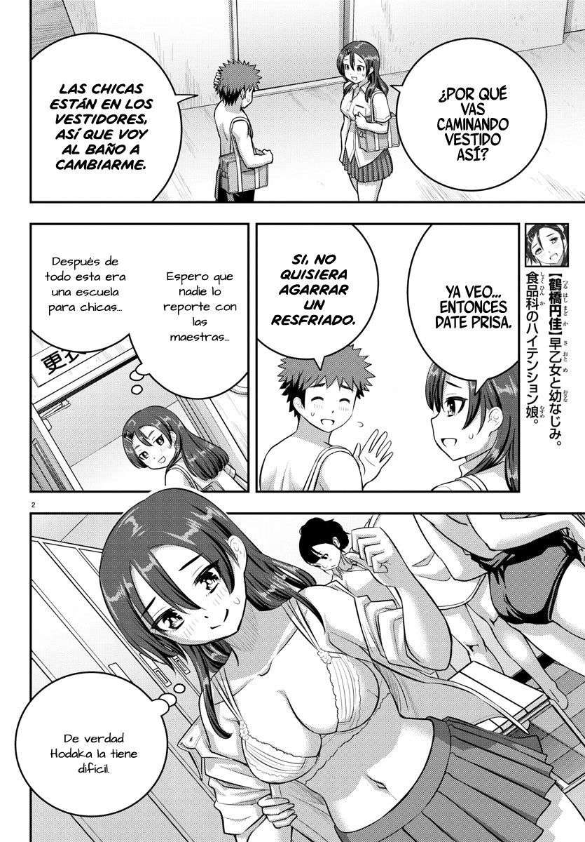 Yankee JK Kuzuhana-chan Capitulo 113 página 3