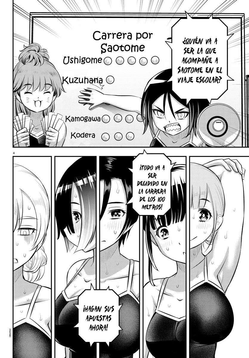 Yankee JK Kuzuhana-chan Capitulo 113 página 5