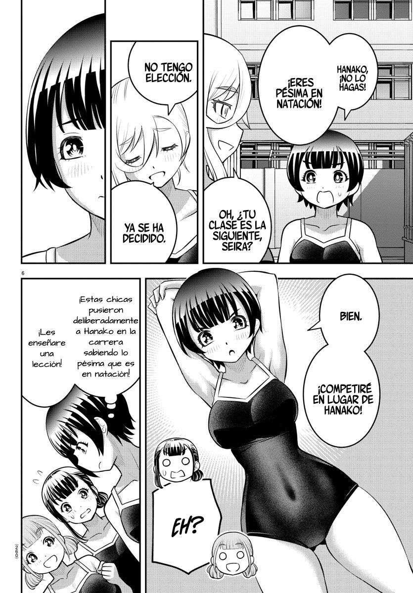 Yankee JK Kuzuhana-chan Capitulo 113 página 7