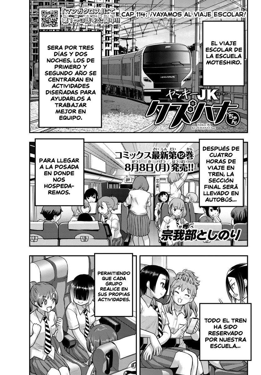 Yankee JK Kuzuhana-chan Capitulo 114 página 2