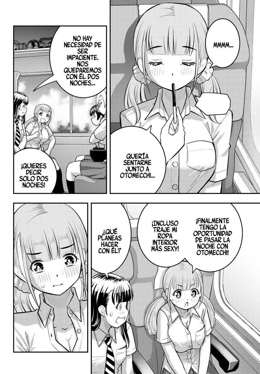 Yankee JK Kuzuhana-chan Capitulo 114 página 3