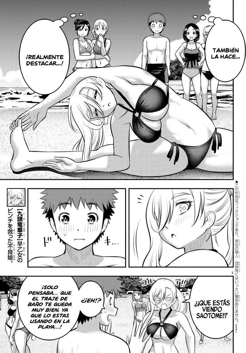 Yankee JK Kuzuhana-chan Capitulo 116 página 4