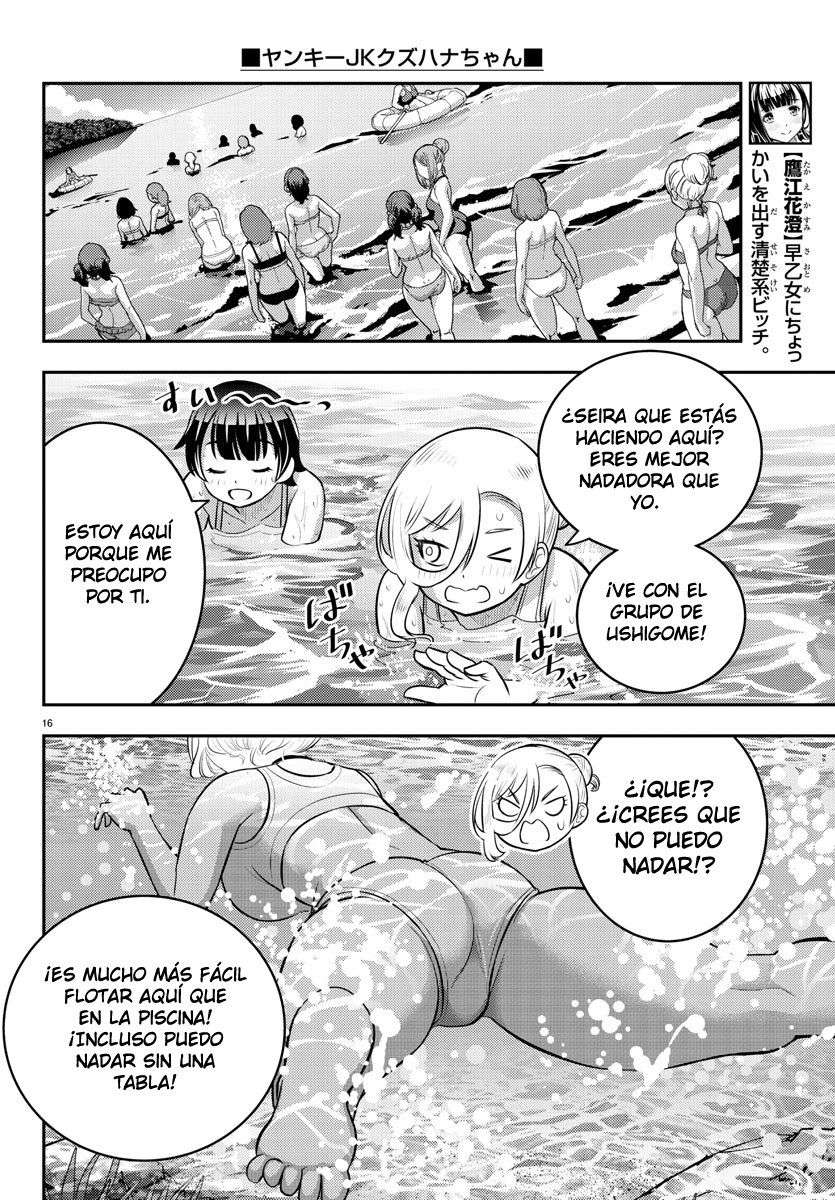 Yankee JK Kuzuhana-chan Capitulo 117 página 17