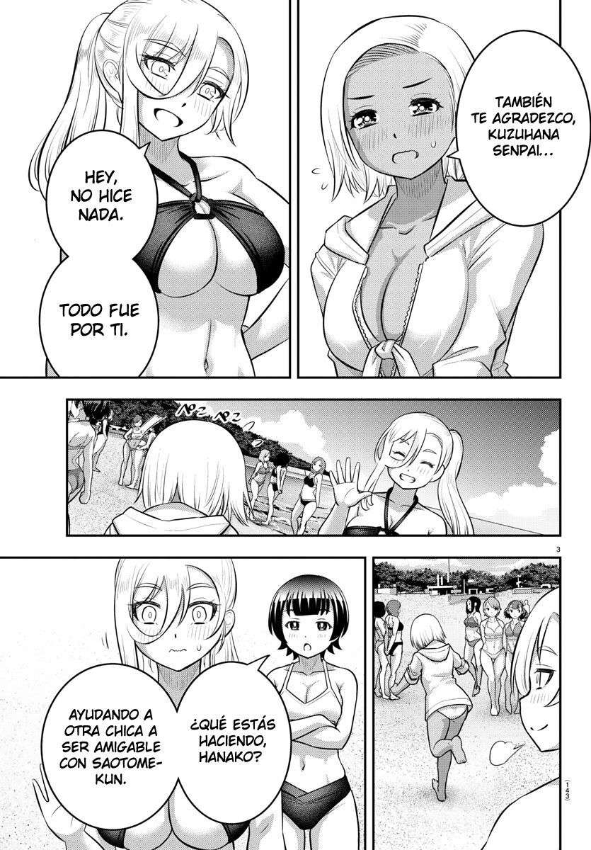 Yankee JK Kuzuhana-chan Capitulo 117 página 4