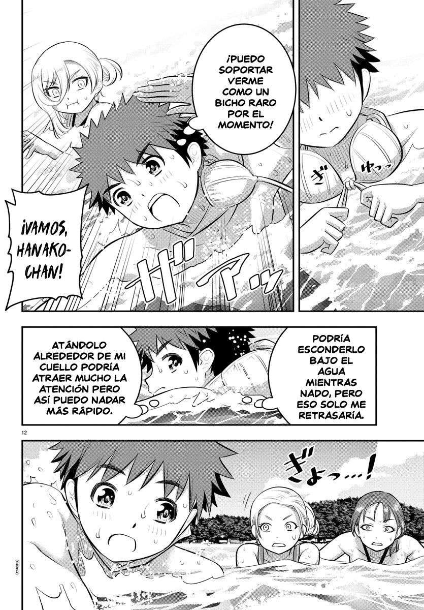 Yankee JK Kuzuhana-chan Capitulo 118 página 13
