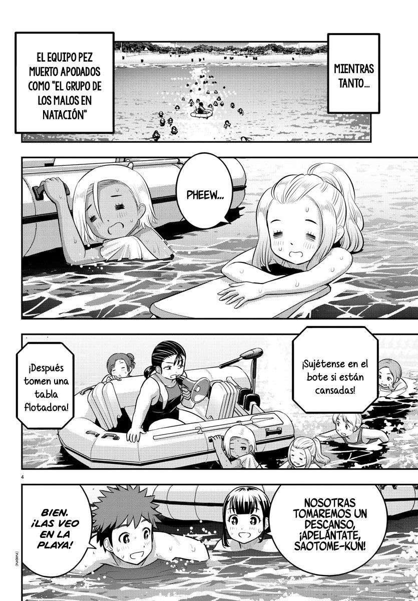 Yankee JK Kuzuhana-chan Capitulo 118 página 5