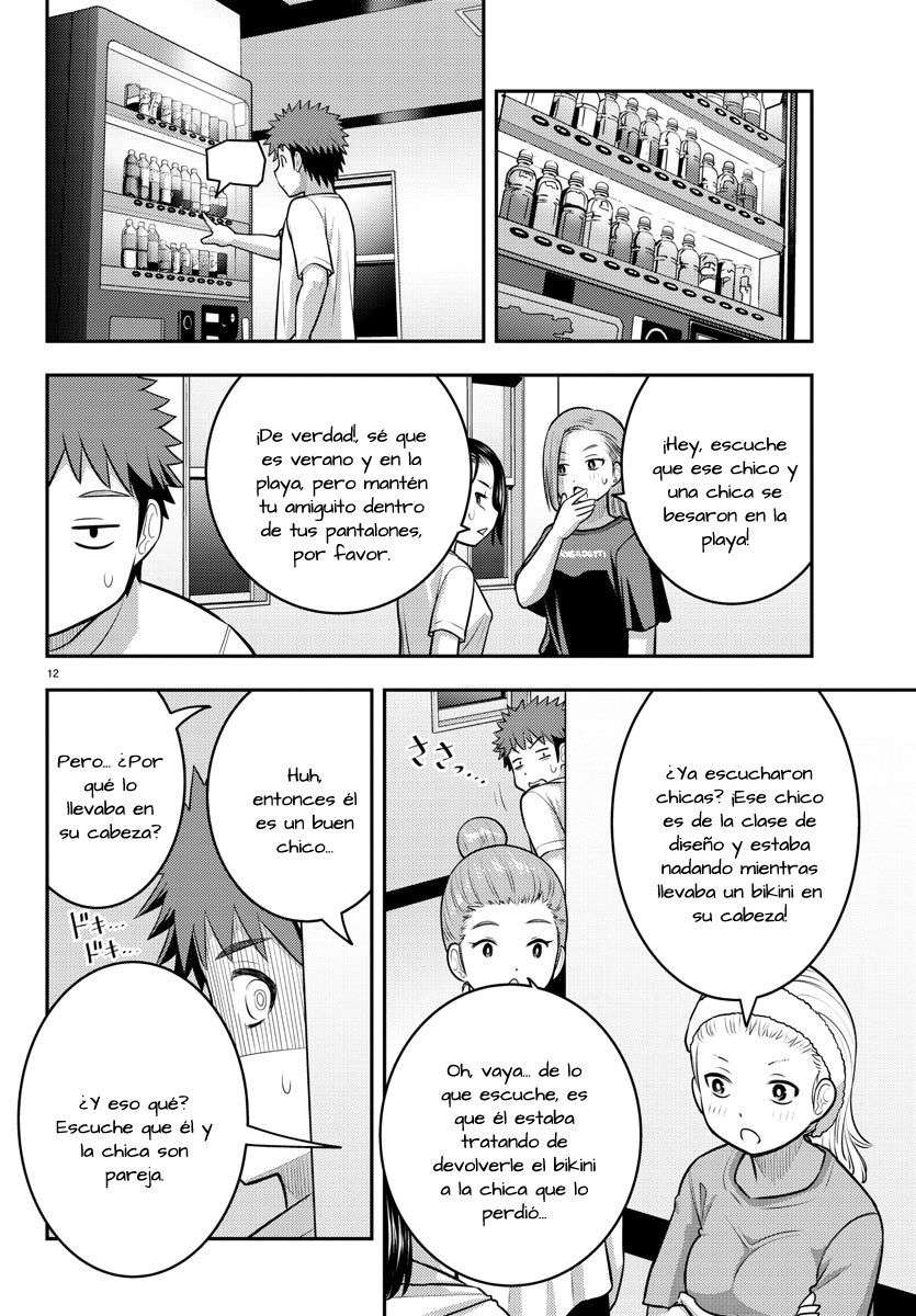 Yankee JK Kuzuhana-chan Capitulo 119 página 13