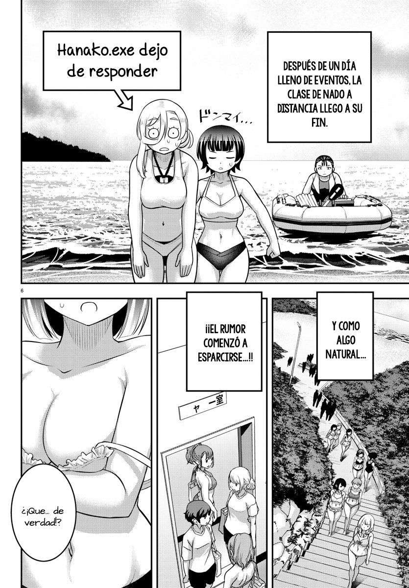 Yankee JK Kuzuhana-chan Capitulo 119 página 7
