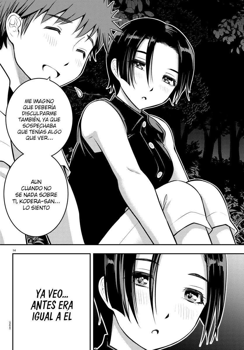 Yankee JK Kuzuhana-chan Capitulo 12 página 15