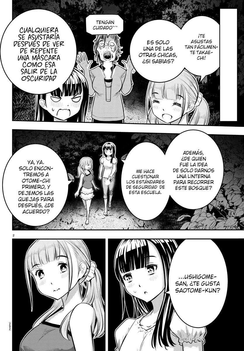 Yankee JK Kuzuhana-chan Capitulo 12 página 3