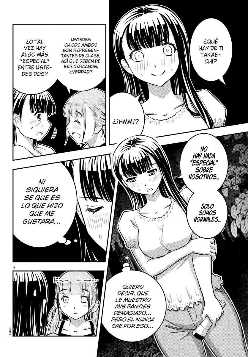 Yankee JK Kuzuhana-chan Capitulo 12 página 5